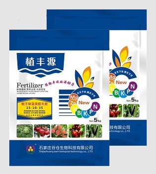 植豐源系列沖施肥地下塊莖類膨大肥