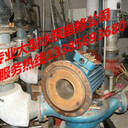 合肥東方EAST水泵維修空調泵維修消防泵維修離心泵維修