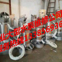 合肥科沛達CALPEDA推流器維修攪拌器維修攪拌機維修-知乎