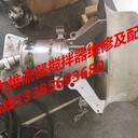 Xylem賽萊默Flygt潛水推流器維修推流器維修高手√