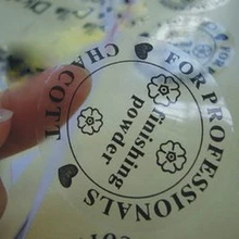 合創(chuàng)新盈供應bopp不干膠膜bopp標簽膜,啤酒標簽膜