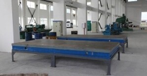 焊接划线平板生产商检验焊接工作台图片0