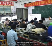 学什么技术最赚钱工业电路板维修培训