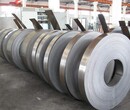 东莞供应1064优质耐冲压弹簧钢卷1064质量密镀硬度弹簧钢材料