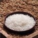 供应东北有机无公害大米特产大米稻花香大米