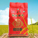 供应东北黑龙江五常稻花香有机香米