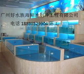 广州海鲜池工程零售低价广州海鲜池冷机水族用品酒楼海鲜池