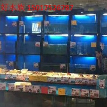 广州水产店海鲜鱼池制作,定制超市海鲜池,设计冰鲜海鲜鱼池