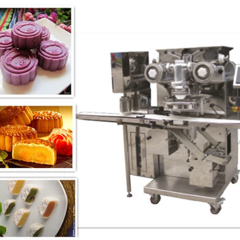 全自动月饼机流心月饼机水果馅月饼包馅机月饼生产线月饼机厂家