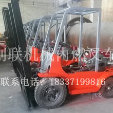 全新柴油叉车省油耐用座驾叉车厂区作业多功能叉车