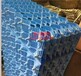  Cooling water tower filler # Cooling fins # Cooling water tower accessories # Packing square