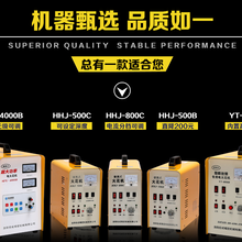 洛阳信成SFXHHJ-500B取断丝锥克星取断钻头螺丝