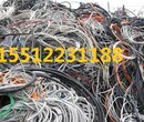 晋城电缆回收以及晋城废旧电缆回收(今日回收价格)