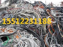 邵阳哪里回收电缆-邵阳-废旧电缆回收价格图片4