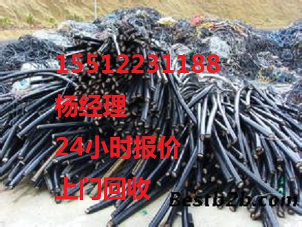 鹤壁市场电缆回收价格鹤壁那里废旧电缆回收