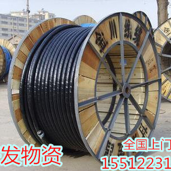 锡林郭勒盟电缆回收二手电缆回收(今年)电缆成交价格-符合实际