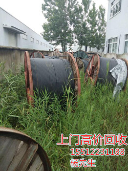 朔州废旧电缆回收二手电缆回收(厂家)根据铜价实际定价