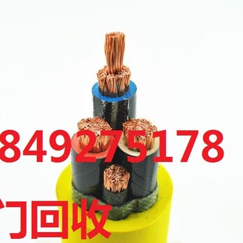 废电缆回收价格控制电缆回收价格电力物资回收价格