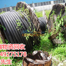 武夷山电缆回收公司(介绍)今日电缆回收多少钱一斤