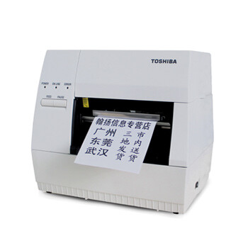 广州东芝TOSHIBATECB-462TS条码标签打印机