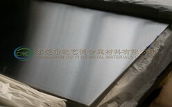 高导电镁合金板高导热镁合金板AZ91D散热快镁合金板图片1