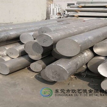 江北区A1050超长纯铝棒生产制作