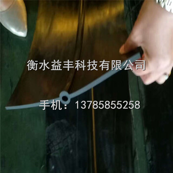 隧道用中埋式橡膠止水帶位置不正確有什么損害