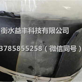 三元乙丙防滲保護(hù)蓋片全面介紹