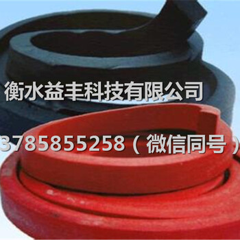 制品型遇水膨脹止水條報(bào)價(jià)
