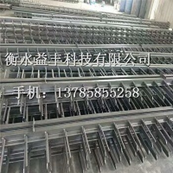 鋼板梳齒型伸縮縫裝置