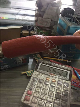 什么是遇水膨脹止水條