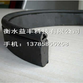 注漿管型遇水膨脹止水條廠家