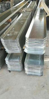 镀锌钢板止水带厂家钢板腻子止水带使用方法