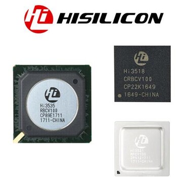 海思芯片现货，海思HI3516C，HI3516全系列，IPC/DVR系列