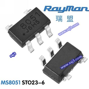 瑞盟RMMS8051STO23-6封装250MHz轨到轨输出运算放大器