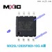 MX25L12835FM2I-10G旺宏MXICSOP8flash存储器芯片原装进口