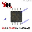 KH25L12835FM2I-10G台湾港宏FLASH芯片SOP8存储器芯片图片