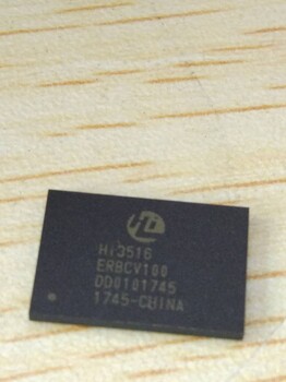 Hi3516EV100，海思视频芯片供应商，hi3516erbcv100