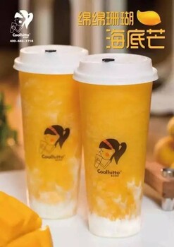 台湾特色奶茶加盟凉先绅奶茶加盟在衢州需要哪些条件