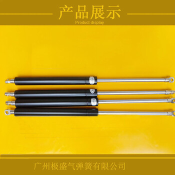 广州气弹簧厂家气弹簧规格品种