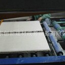 創(chuàng)新建材設(shè)備秸稈防火板生產(chǎn)設(shè)備/防火板生產(chǎn)技術(shù)