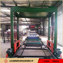 新款防水背襯板生產(chǎn)設備設計合理化