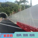 惠州雙月灣度假項(xiàng)目施工圍蔽護(hù)欄供應(yīng)沖孔板圍擋