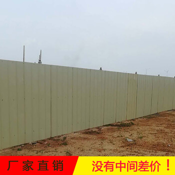 米白色彩钢瓦围挡广州公路临时隔离围蔽板小草款可定做