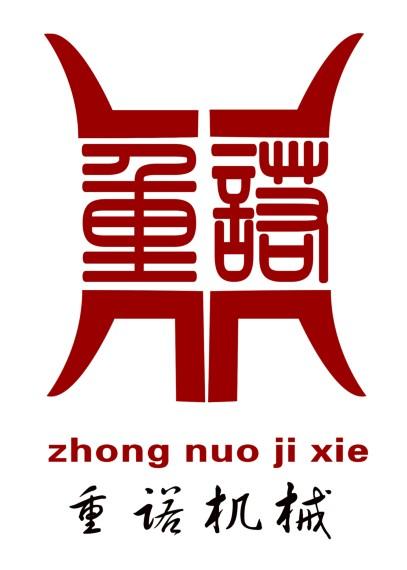 泊頭市鼎業(yè)環(huán)保有限公司