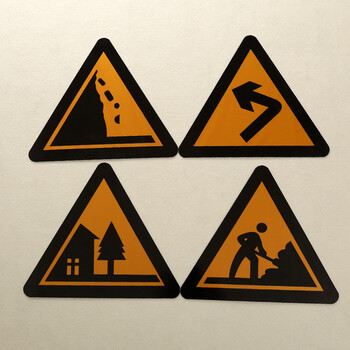 厂家公路交通标志牌安全警示牌道路反光牌