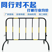 厂家批发镀锌铁马护栏隔离护栏市政道路隔离护栏图片