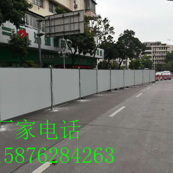 東莞市政道路工程夾心板圍擋雙面白彩鋼泡沫夾心板圍擋