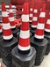 广州市道路施工贴膜反光路锥红白橡胶塑料圆锥