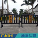 施工現(xiàn)場(chǎng)可移動(dòng)塑料圍欄黃黑膠馬施工圍擋